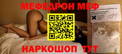 синтетический гашиш Ликино-Дулёво