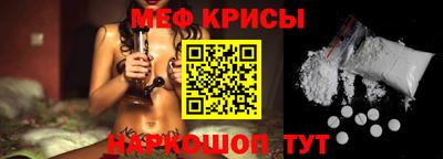 марки lsd Ливны