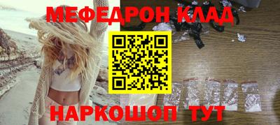 синтетический гашиш Ликино-Дулёво