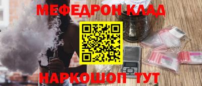 марки lsd Ливны