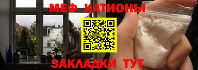 марки lsd Ливны