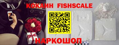 марки lsd Ливны