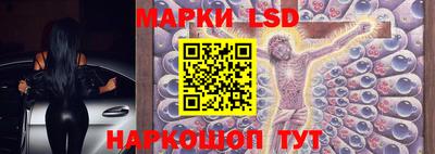 мяу мяу мука Лесосибирск