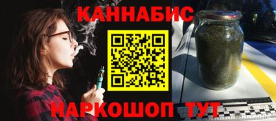 марки lsd Ливны