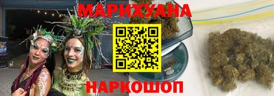 мяу мяу мука Лесосибирск