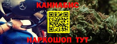 синтетический гашиш Ликино-Дулёво