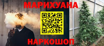 мяу мяу мука Лесосибирск