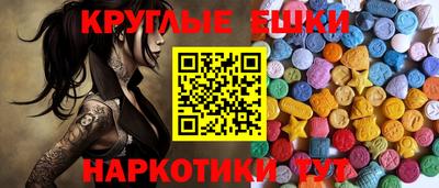 мяу мяу мука Лесосибирск