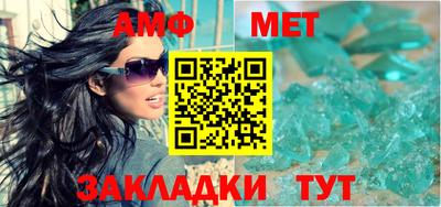 синтетический гашиш Ликино-Дулёво