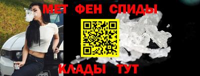 марки lsd Ливны