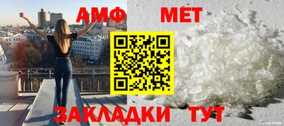 синтетический гашиш Ликино-Дулёво