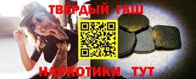 мяу мяу мука Лесосибирск