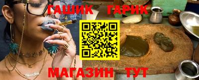 мяу мяу мука Лесосибирск