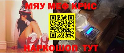 синтетический гашиш Ликино-Дулёво