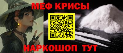 синтетический гашиш Ликино-Дулёво