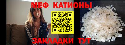 синтетический гашиш Ликино-Дулёво
