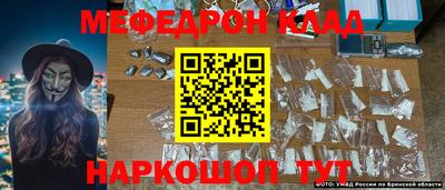 синтетический гашиш Ликино-Дулёво