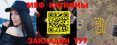 марки lsd Ливны