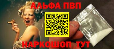 синтетический гашиш Ликино-Дулёво