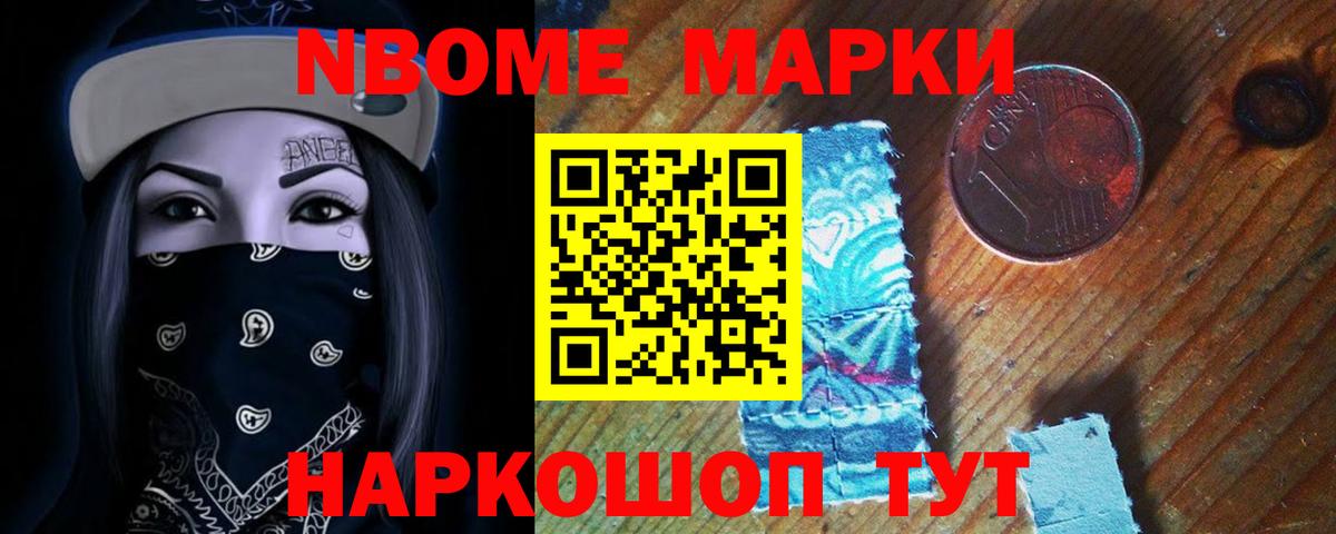 ЛСД экстази  Вход с VPN  LSD-25 экстази кислота  Вятские Поляны  LSD-25 экстази кислота 